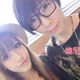 Image for article titled Chinese Cosplayer's Image Stolen To Sell Companion Services